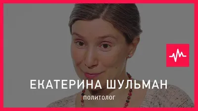 Увидеть Эхо - 5: «День Радио» » EchoNews - Все новости об Эхе