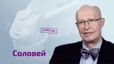 Увидеть Эхо - 5: «День Радио» » EchoNews - Все новости об Эхе