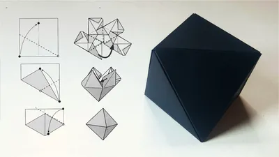 Как сделать октаэдр из бумаги оригами | How to make Octahedron origami -  YouTube