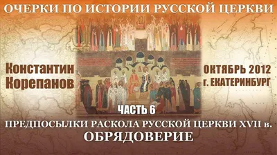 Фото: Отдел ЗАГС Кировского района г. Екатеринбурга Свердловской области,  ЗАГС, ул. Лодыгина, 8, микрорайон Втузгородок, Екатеринбург — Яндекс Карты