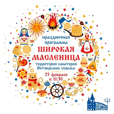 Продам - 3к кв., 3,5 млн , 62м², 8/9э., Саратов, Октябрьское ущелье, ул  Шелковичная, д. 190 | ID П553383