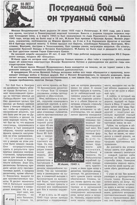 Цена реформ. Как октябрь 1993 года сказался на жизни Тульской области |  ИСТОРИЯ | КУЛЬТУРА | АиФ Тула