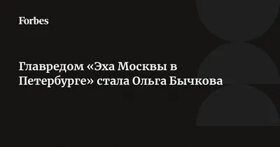 Чаадаев: Коронавирус глазами социолога | EUSP.org