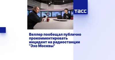 Впечатление, что Новодворскую тайно клонировали. Откуда берутся радикальные  либералы? | ФАКТЫ ПЛЮС | Дзен