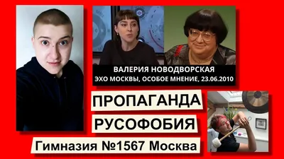 Увидеть Эхо - 5: «День Радио» » EchoNews - Все новости об Эхе