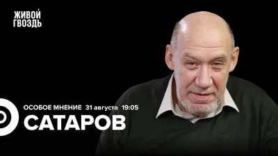 Ольга Бычкова назначена на должность главного редактора «Эха Москвы в  Петербурге» – Коммерсантъ