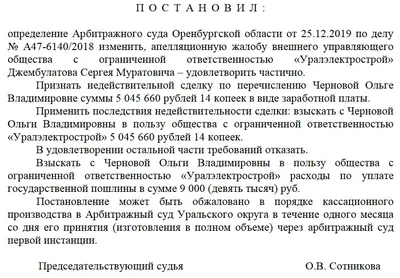 Чернова Ольга - в последнее время только и слышу о вирусе, закрытии границ,  карантине на 2 недели, о скупленной туалетной бумаге и гречке честно, уже  тошнит и неинтересно вирус? мы уже три