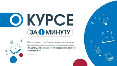 ТВС Моторс Chery, автосалон, Полтавская ул., 43, Оренбург — Яндекс Карты