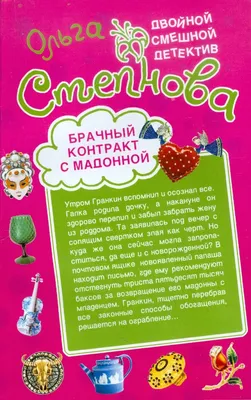 Вовк шипит, делает мне замечания»: как сработался с Вовк и почему закончил  дни в хосписе — жизнь Евгения Меньшова