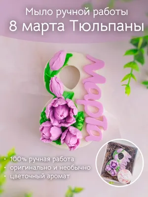 https://dzen.ru/video/watch/65e8a6af71e06c30b9ef0204