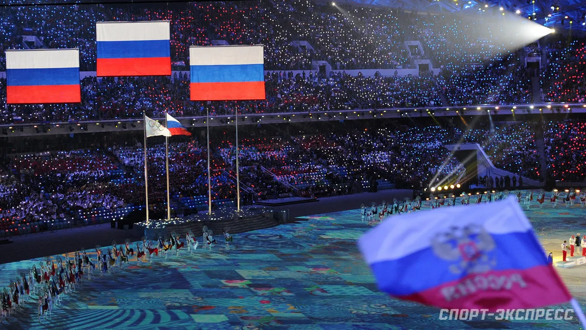 https://ria.ru/20240201/sochi-1924754158.html https://ria.ru/20240201/sochi-1924754158.html