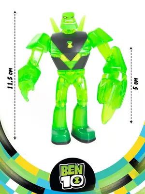 Игровой набор Playmates TOYS Ben 10 Часы Омнитрикс (дискомет) 76921 купить  в Москве в интернет-магазине LEMI KIDS