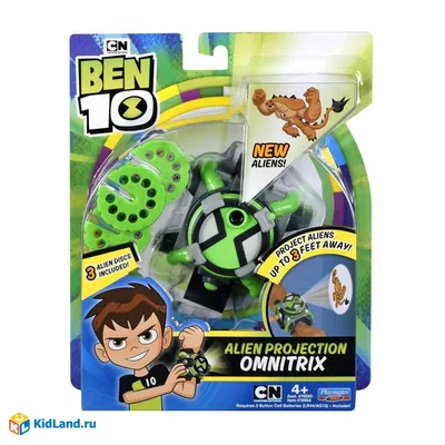 Игровой набор Ben 10 «Микро мир Омнитрикс» в Бишкеке купить по ☝доступной  цене в Кыргызстане ▶️ max.kg