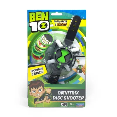 Фигурка-проектор Ben 10 «Омнитрикс» купить за 1258 рублей - Podarki-Market