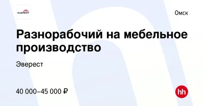 ЭВЕРЕСТ\" клуб тхэквондо и кикбоксинга 2024 | ВКонтакте