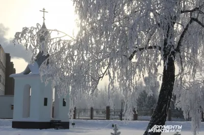 Зима Омск Fox1and | Зима