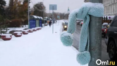 Циклонический вихрь принесёт в Омск лютые морозы до -39 градусов - Новости  Омска - om1.ru