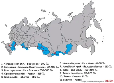 ОМСК и Омская область XVIII–XX веков на КАРТАХ и ПЛАНАХ: занимательная  ПОДБОРКА оцифрованных документов