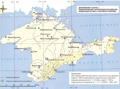 Карта грибных мест в Омске и области в 2020 году - 29 августа 2020 - НГС55