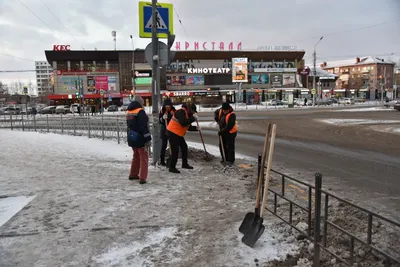 Погода в Омске - похолодание - Гостиница Аэро Омск | Официальный сайт  гостиницы напротив аэропорта г Омска