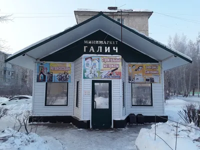 Почему поселок Светлый остался без общественного транспорта в морозы 25  января 2021 года - 25 января 2021 - НГС55