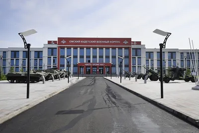 Кадеты 1 взвода 5 роты Омского КВК посетили торжественное мероприятие «День  части» 242 учебного центра ВДВ - Омский кадетский военный корпус  Министерства обороны Российской Федерации