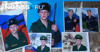 Нам говорят, что ударило о самолет»: родные рассказали о гибели десантника  из Волгограда в первом прыжке с парашютом - 7 января 2021 - НГС55