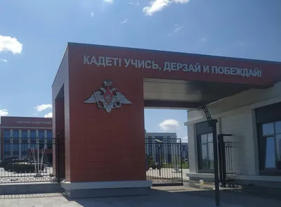 Казарму ВДВ обрушили ремонтом – Газета Коммерсантъ № 103 (6097) от  13.06.2017