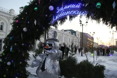 Омск, город новогодний, зима, красота…» — создано в Шедевруме