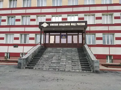 Омская академия МВД России, общежитие, общежитие, ул. Ленина, 48, корп. 1,  Омск — Яндекс Карты