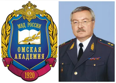 Омская Академия Мвд: последние новости на сегодня, самые свежие сведения |  НГС55 - новости Омска