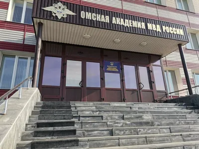 2021.07.09 выпускной акт в Омской Академии МВД(1) | Омская Епархия