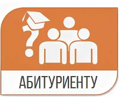 Второй интернет-мост «Омская академия МВД России - Шотландский полицейский  колледж» – тема научной статьи по истории и археологии читайте бесплатно  текст научно-исследовательской работы в электронной библиотеке КиберЛенинка