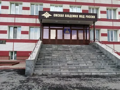 Глава нижегородского МЧС принял участие в мероприятии в честь Дня знаний в  Нижегородской академии МВД - Новости - Главное управление МЧС России по  Нижегородской области