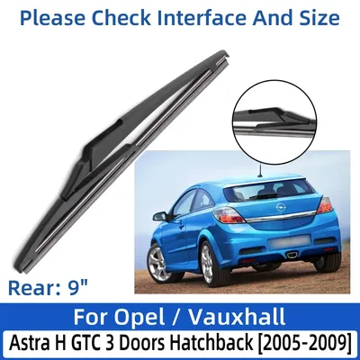 Двери правое opel astra h gtc 3 drz z157 europa Купить Украина
