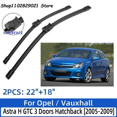 ЗАМОК ДВЕРИ БАГАЖНИКА КРЫШКИ БАГАЖНИКА OPEL ASTRA 3 3 H - Код 12504815638