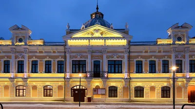 Krasnodar, RUSSIA - AUGUST 18, 2015: The Krasnodar Regional State  Philharmonic Society Of A Name Of Grigory Ponomarenko Summer Day. Krasnaya  Street, 55 Stock Photo, Picture and Royalty Free Image. Image 99368642.