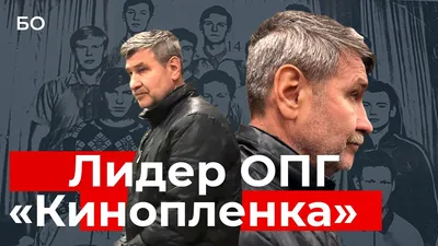 Лидер самой кровавой ОПГ России может скрываться в Казахстане