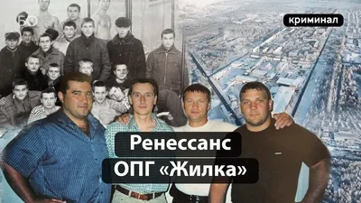 Жилка» освобожденная: казанские улицы ждет «холодное лето двадцать  второго»? - YouTube