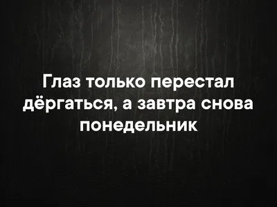 Ох..ну вот опять понедельник..- скажете вы....😩😵 Улучшить свое настроение  вам поможет Васаби-Самара. Доставка.. | ВКонтакте