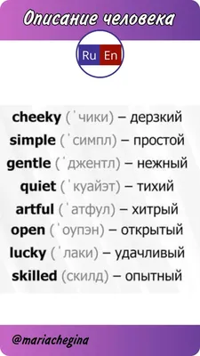 маленький мальчик учится писать письма на английском языке ученик начальной  школы, сидя за партой Иллюстрация вектора - иллюстрации насчитывающей  бумага, изолировано: 220712377