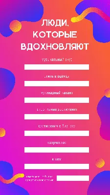 Как сделать опрос в ВК в группе, чтобы подписчики хотели принять участие в  голосовании | Calltouch.Блог