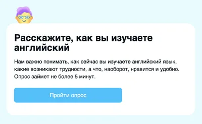 Как пульс-опросы улучшают бизнес показатели — Пульс Опрос — мотивация  персонала через пульс опросы