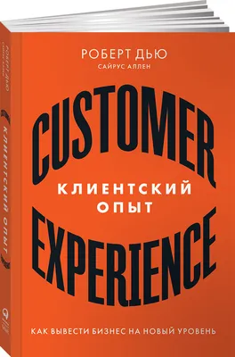 Купить книгу «Опыт о человеческом разумении», Джон Локк | Издательство  «Азбука», ISBN: 978-5-389-20592-5