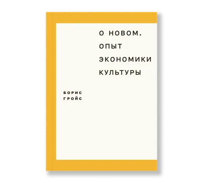 Где фармить опыт героя в Genshin Impact — как найти и получить много опыта  героя