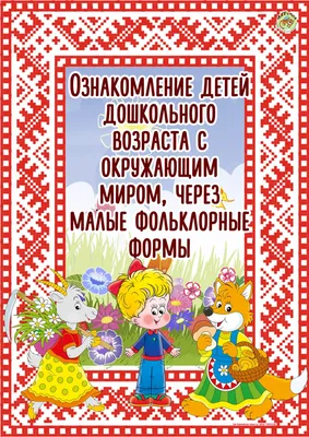 Как получить опыт, чтобы взяли на работу | Медиа Нетологии