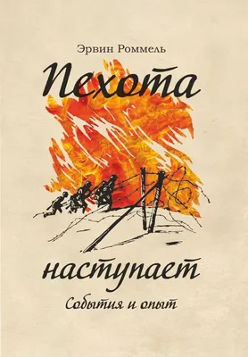 Две вилки и спичка - опыт на равновесие. Физический эксперимент с центром  масс.