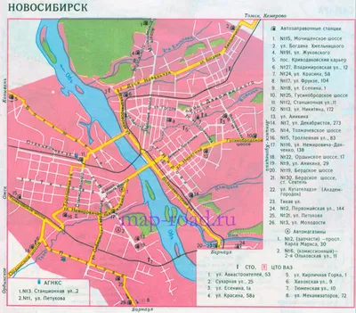 Дом в Новосибирская область, рабочий посёлок Ордынское, Первомайская .,  Купить дом Ордынское, Ордынский район, ID объекта - 50012280433