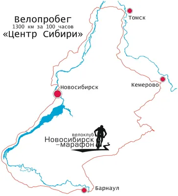 Фото: Термосиб-Агро, конная амуниция, Ордынское ш., 2/1, Новосибирск —  Яндекс Карты