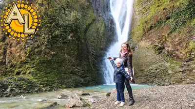 Ажекские водопады (с заходом на 30-метровый Ореховский водопад) Куда пойти  в Сочи - Куда пойти в Сочи